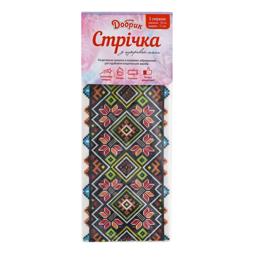 Стрічка з цукрової маси Добрик м/у 3шт