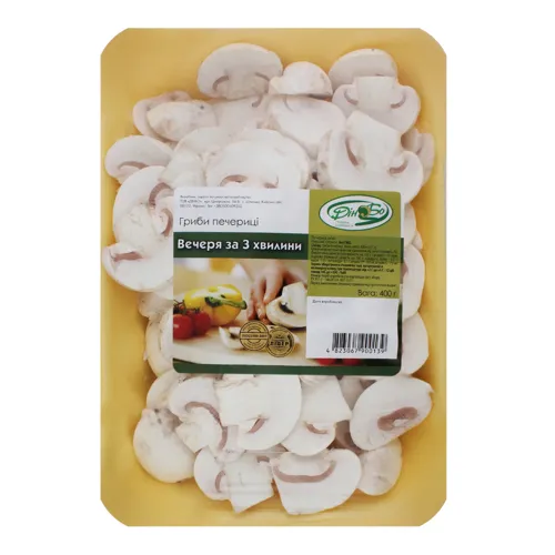 Гриби печериці свіжі ДінБо лоток 400г