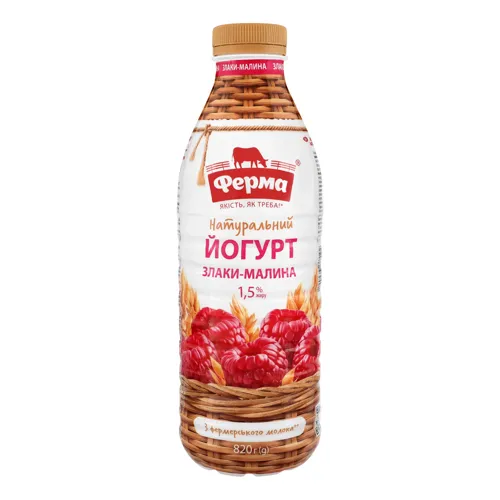 Йогурт 1.5% питний з наповнювачем Злаки-малина Ферма 820г