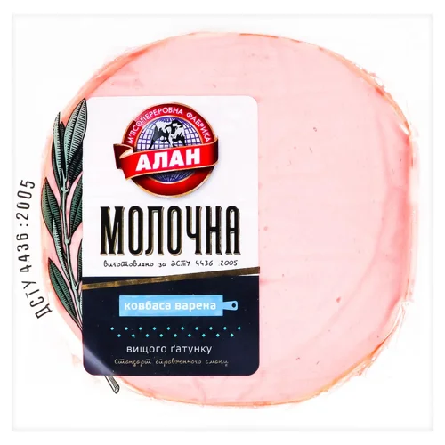 Ковбаса Алан Молочна варена вищого гатунку ~350г