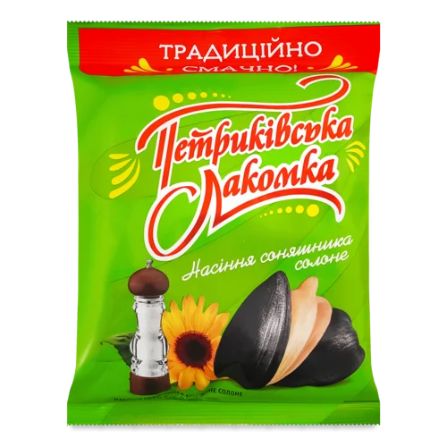 Смажене Насіння Соняшника Солоне В/ґ Петриківська Лакомка, 140г