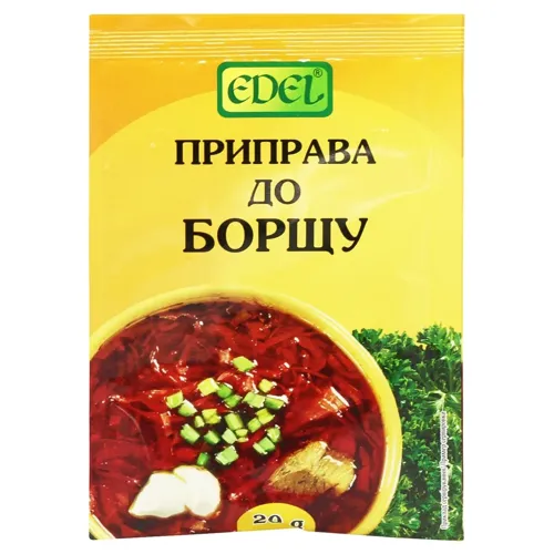 Приправа Edel до борщу 20г