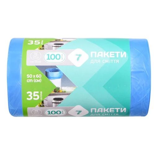 Пакети для сміття 7 35л 100шт