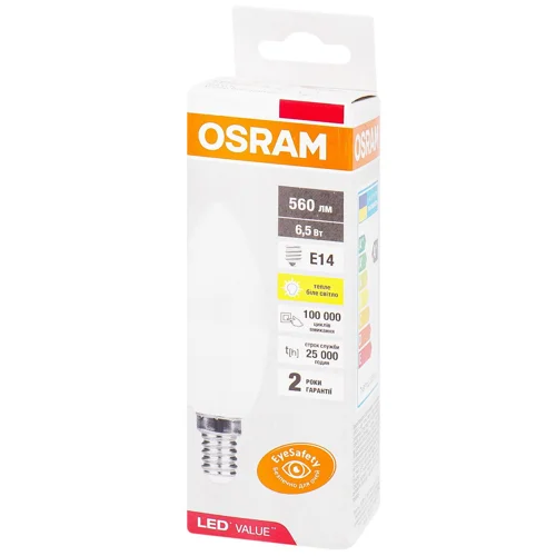 Лампа світлодіодна Osram LVCLB60 E14 3000К