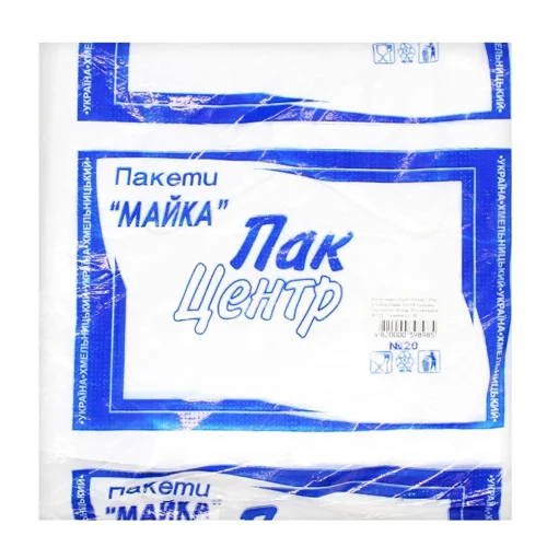 Пакети майка 20х34см 100шт