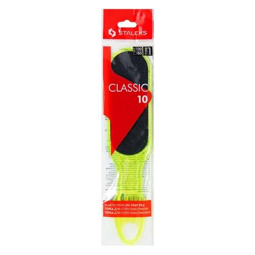 Тертка для ороговілої шкіри Staleks Classic AC10/1 100/180