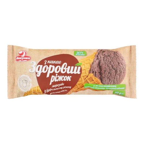 Морозиво 15% пломбір з какао в вафельному ріжку Здоровий ріжок м/у 110г