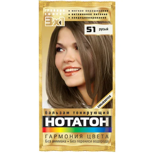 Бальзам тонуючий для волосся Нотатон №51 русявий 30мл