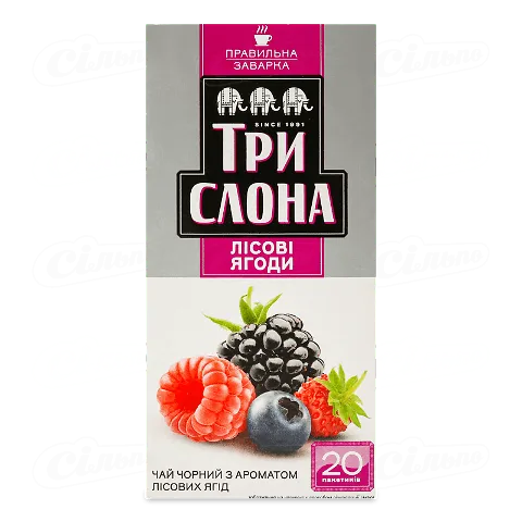 Чай Три Слона чорний з ароматом лісових ягід 20шт х 1,5г