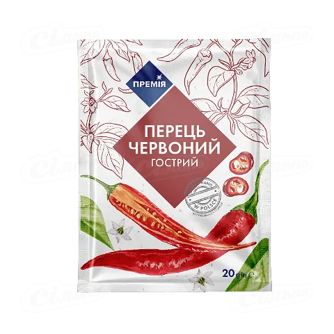 Перець «Премія»® червоний гострий, 20г