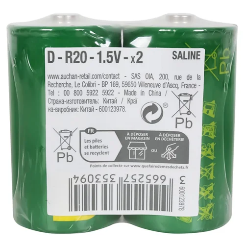 Батарейки Auchan сольові Lr20 D 2шт