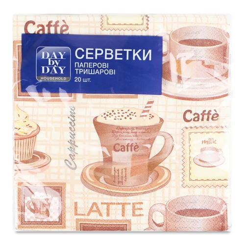 Серветки Паперові 3-Шарові З Тисненням 33x33см Кава Day by Day 20шт