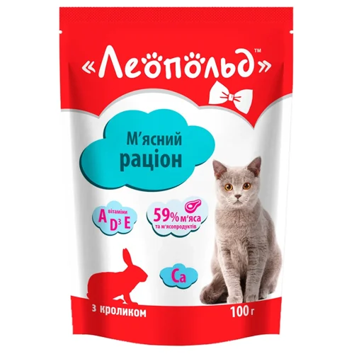 Корм вологий Leopold з кроликом для котів 100г
