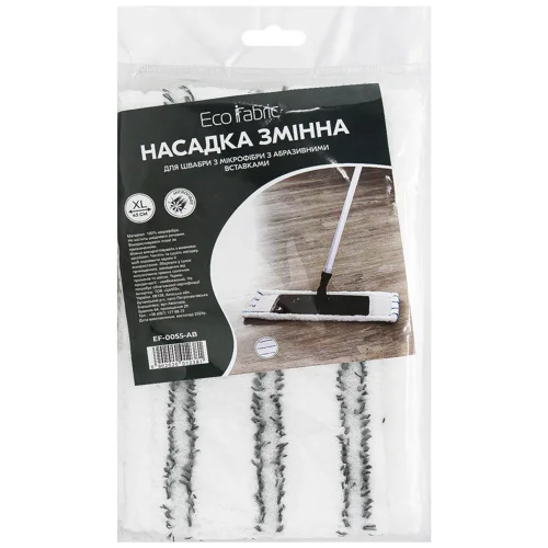 Насадка для швабри Eco Fabric з мікрофібри з абразивними вставками 43см