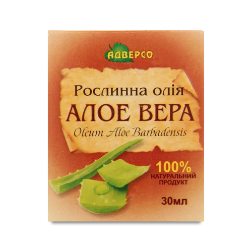Масло Адверсо Алоє Віра, Натуральне, В/ґ, 250 мл