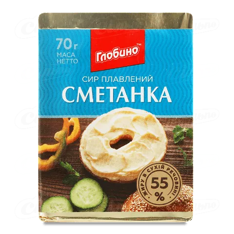 Сир плавлений «Глобино» «Сметанка» скибковий 55%, 70г
