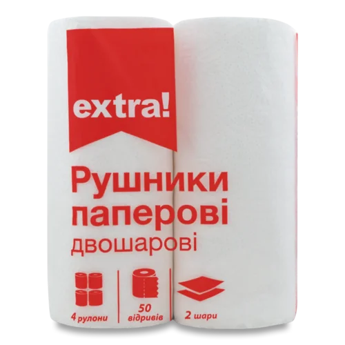 Рушники паперові Extra! білі 2-шарові, 4 шт./уп.