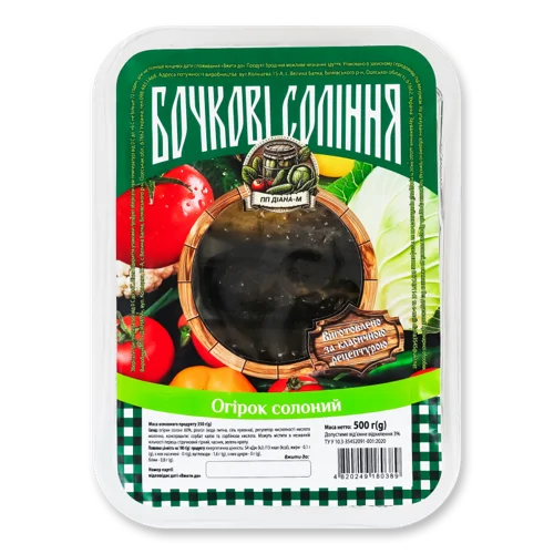 Огірки Солоні Бочкові В/ґ, ПП Діана-М, Лоток 500г