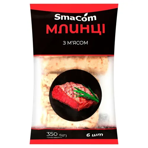 Млинці SmaCom з м’ясом 350г