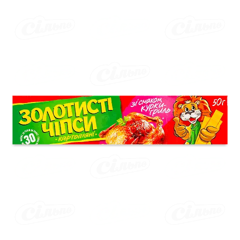 Чіпси Жайвір Золотисті копчена курка, 50г
