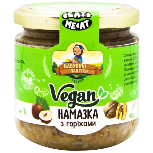 Намазка Бабусині Лакітки з горіхами веганська 170г