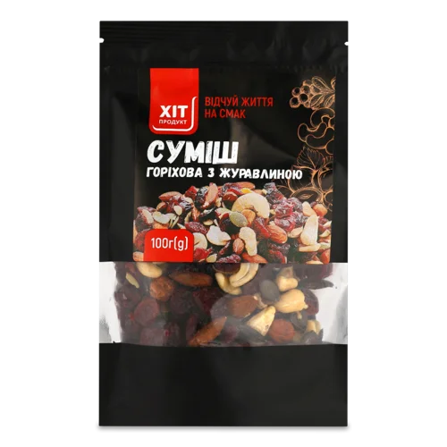 Суміш Горіхова З Журавлиною, в/ґ, 100г