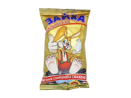 Насіння соняшника Зайка солоне 120г