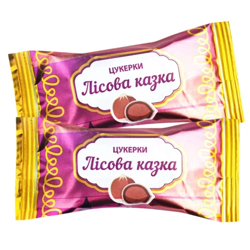 Цукерки Пригощайся Лісова казка