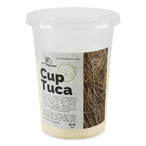 Сир Твердий Тиса Бараново ст, 0.97 кг