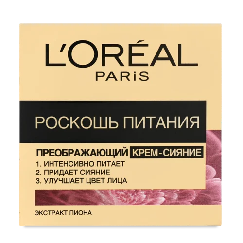 Крем Живлення Розкіш L'Oreal Paris, 50 мл