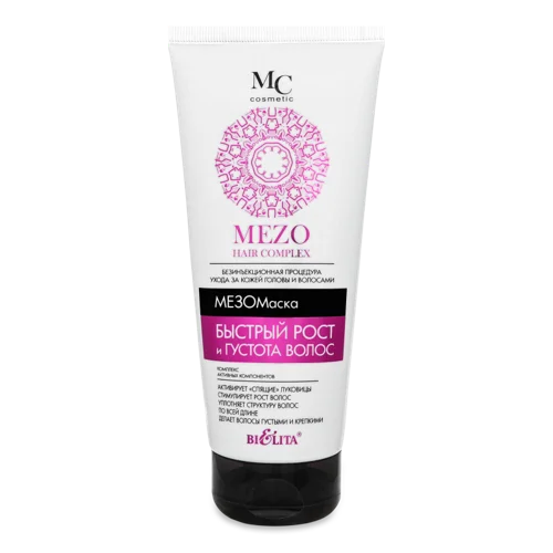 Мезомаска Для Волосся Швидкий Ріст І Густота Волосся MC Cosmetics Bielita, 200мл
