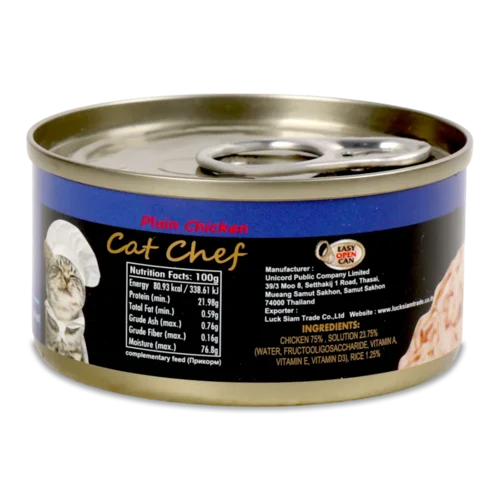 Корм для котів Cat Chef м'ясо курки