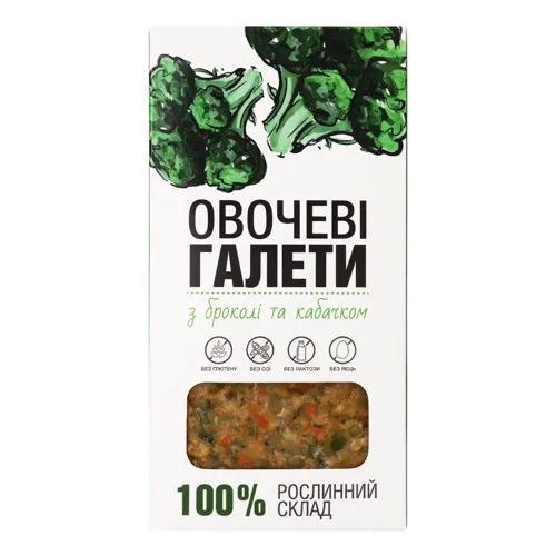 Галети овочеві з броколі та кабачком 240г