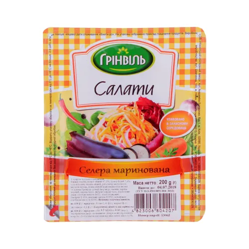 Салат Селера маринована Грінвіль п/у 200г