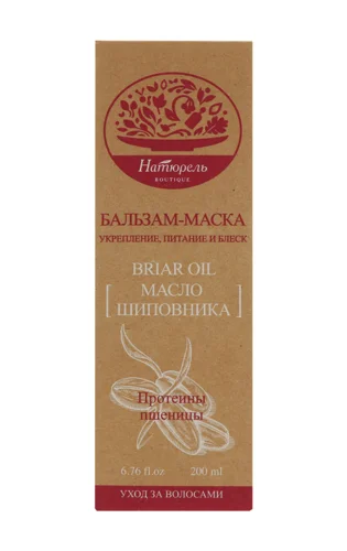Бальзам Натюрель Boutigue для Зміцнення, Живлення та Блиску Волосся, 200 мл