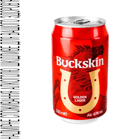Пиво Buckskin Golden Lager світле в залізній банці, 0,33л
