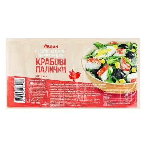 Крабові палички Ашан заморожені 500г