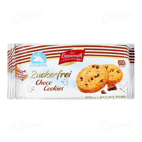 Печиво Coppenrath з шоколадними шматочками без цукру, 200г