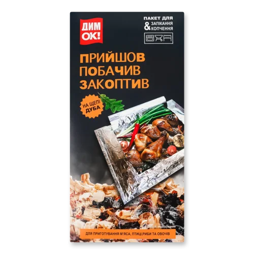 Пакет Для Запікання Та Копчення На Щепі Дуба ДимОК К/У, 80г