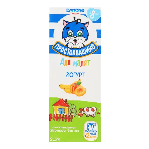Йогурт 2.5% для дітей від 8 місяців Абрикос-банан Простоквашино для малят т/п 207г