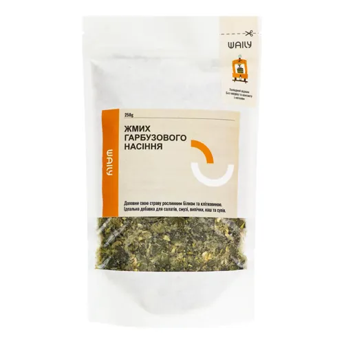 Жмих гарбузового насіння Waily д/п 250г