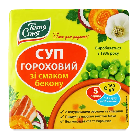 Суп гороховий Тетя Соня Бекон 160г