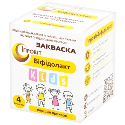 Закваска бактеріальна Іпровіт Біфідолакт 4*0,5г