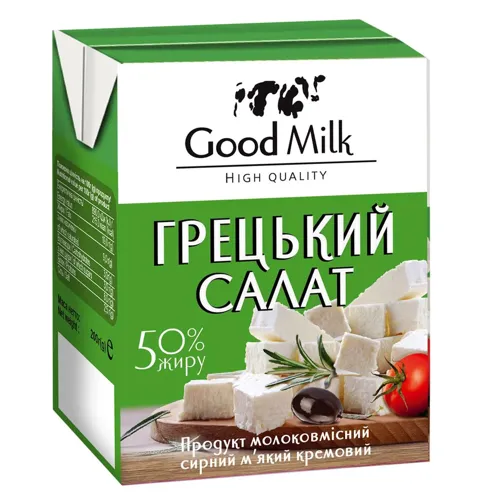 Продукт молоковмісний сирний Good Milk Грецький салат 50%, 200г