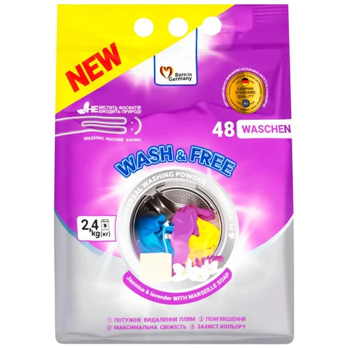 Пральний порошок Wash&Free Жасмин та лаванда з марсельським милом універсальний 2,4кг