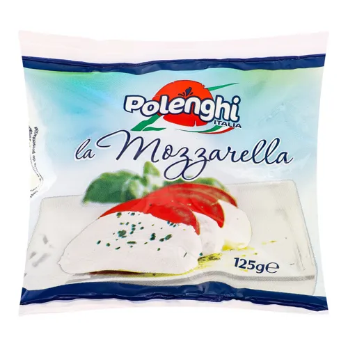 Сир 45% м'який Mozzarella Polenghi м/у 220г