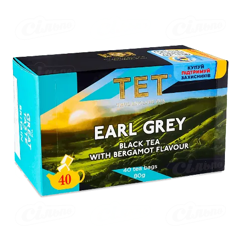 Чай чорний ТЕТ Лорд Грей аромат бергамоту байховий, 40*2г