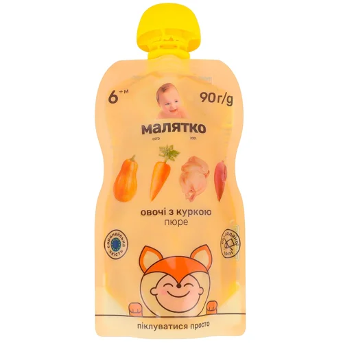 Пюре Малятко Овочі з куркою 90г