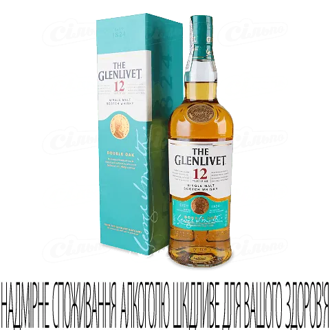 Віскі Glenlivet 12 років, 0,7л 40% в коробці