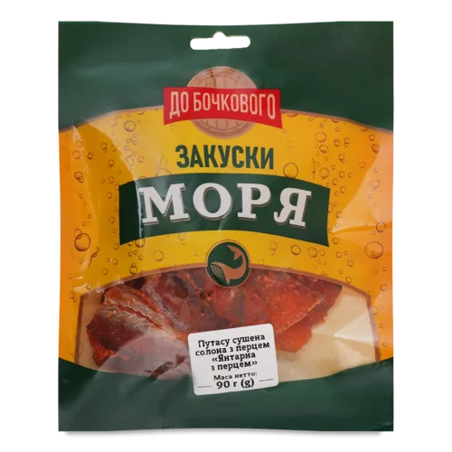 Сушена Солона Путасу З Перцем Янтарна, в/ґ, 90г